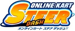 (c)2006 Cross Games Inc.All Rights Reserved.Copartner Dice Networks Inc.【イラスト：bomi/SUGAR】