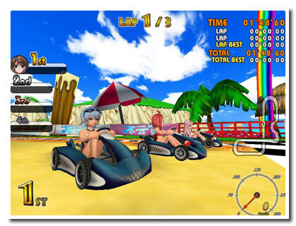 (c)2006 Cross Games Inc.All Rights Reserved.Copartner Dice Networks Inc.【イラスト：bomi/SUGAR】
