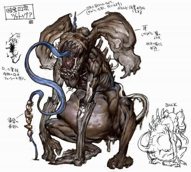邪聖剣ネクロマンサー NIGHTMARE REBORN