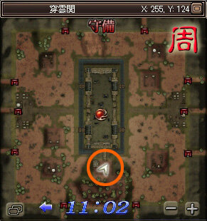 (c)2006 High Five Entertainment Inc. All RIghts Reserved. (c)2006 LIZARD Interactive Co., Ltd.