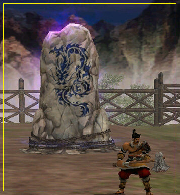 (c)2006 High Five Entertainment Inc. All RIghts Reserved. (c)2006 LIZARD Interactive Co., Ltd.
