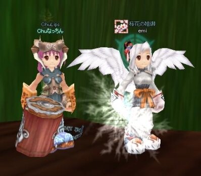(c)2007 Gamania Digital Entertainment Co., Ltd. All Rights Reserved. (c)2006-2007 EASYFUN Entertainment Corp. All Rights Reserved.