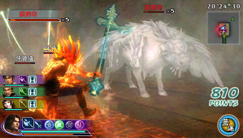 真・三國無双 MULTI RAID 2