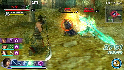 真・三國無双 MULTI RAID 2