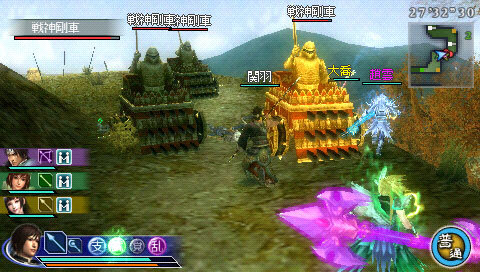 真・三國無双 MULTI RAID 2
