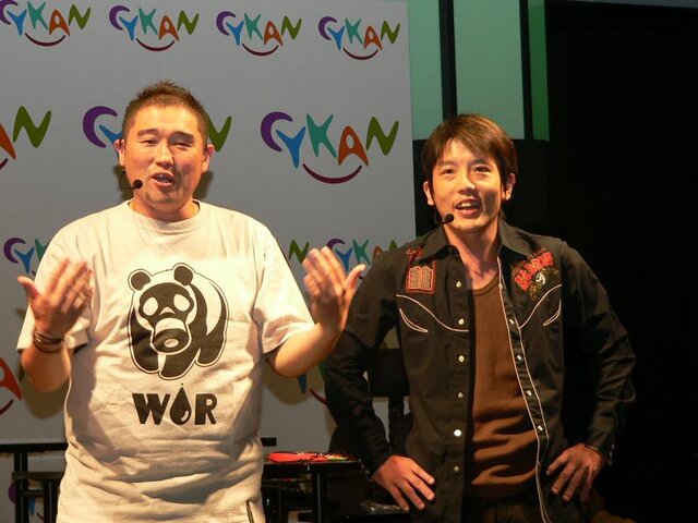 【TGS2007】ほしのあきさんも登場！　サイカンゲームズ・プレスカンファレンス