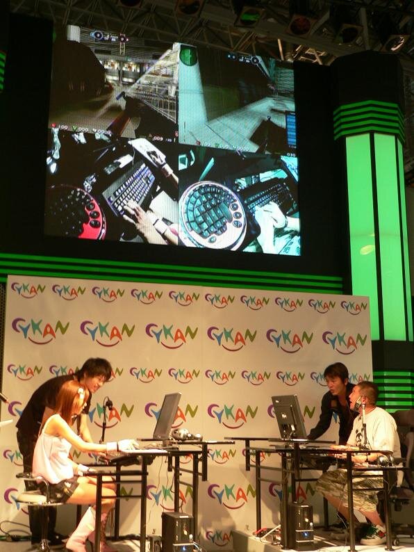 【TGS2007】ほしのあきさんも登場！　サイカンゲームズ・プレスカンファレンス