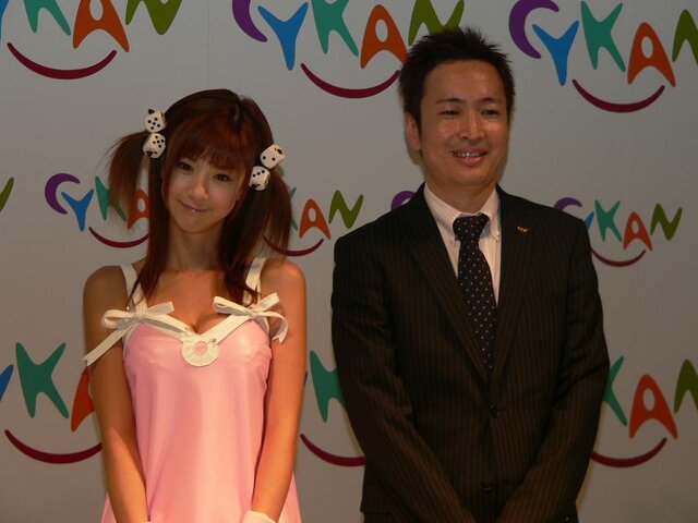 【TGS2007】ほしのあきさんも登場！　サイカンゲームズ・プレスカンファレンス
