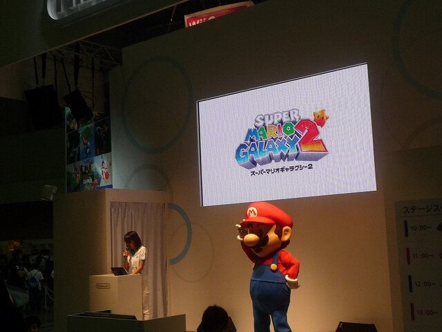 【WHF 2010夏】Nintendo