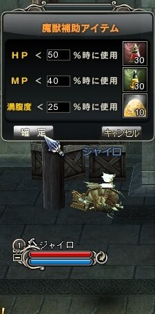 クロスブレイブ