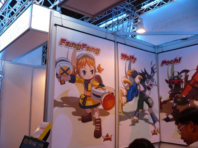 【TGS2007】台湾パビリオンでこれからの流行を先取り！