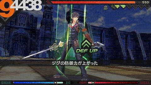 ラストランカー