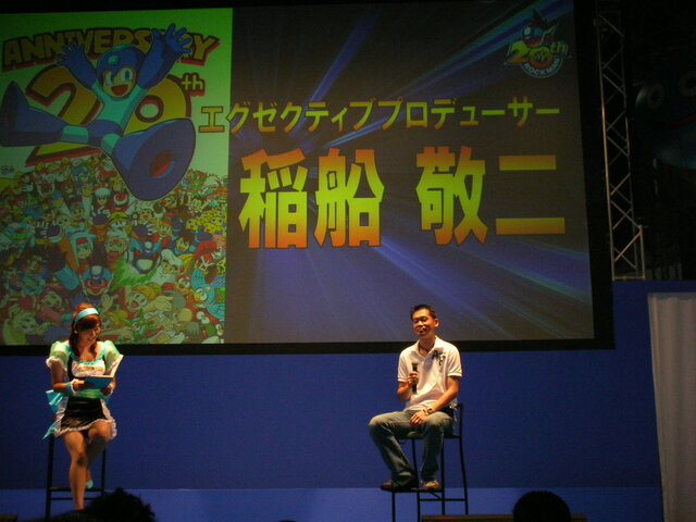 【TGS2007】ロックマン20周年記念イベント(2)