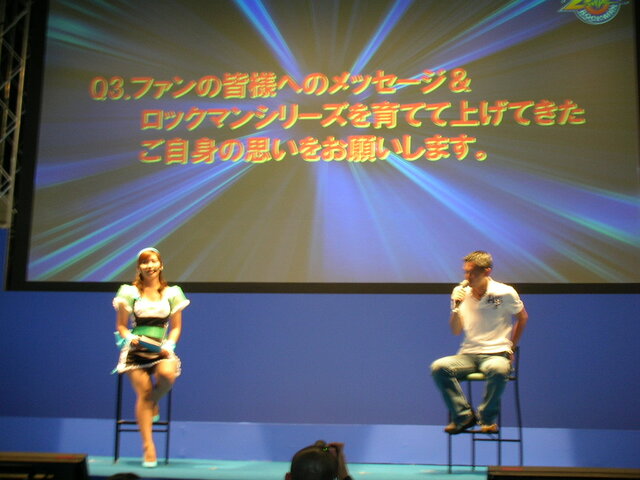 【TGS2007】ロックマン20周年記念イベント(2)