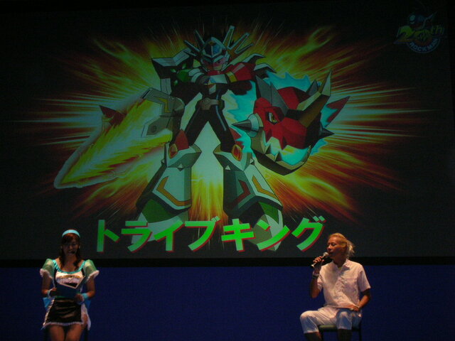 【TGS2007】ロックマン20周年記念イベント(2)