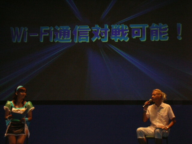 【TGS2007】ロックマン20周年記念イベント(2)