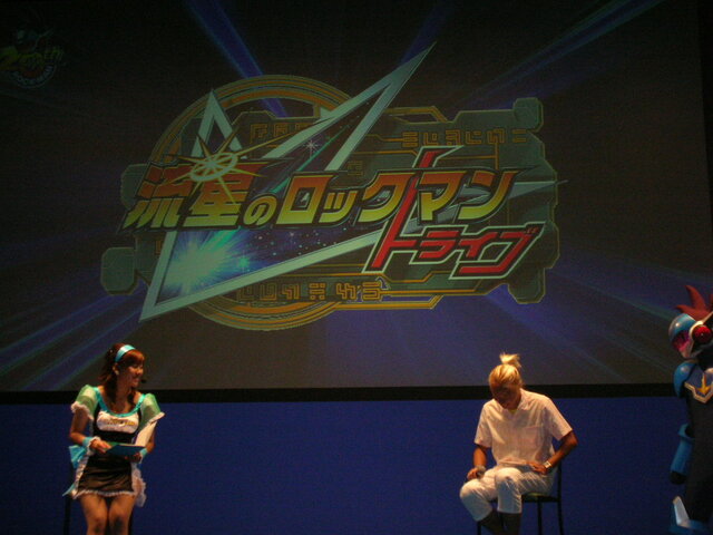 【TGS2007】ロックマン20周年記念イベント(2)