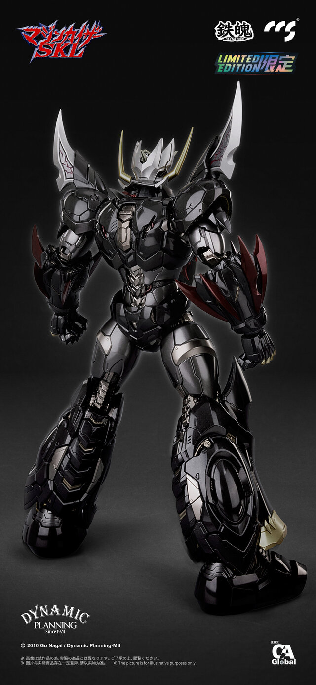 ※画像はドラゴンホース公式Xより引用。