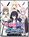 一ノ瀬うるは、空澄セナらが登場！VTuberイベント第2弾『エムホールデム』×「ぶいすぽっ！」コラボは6月10日から開始