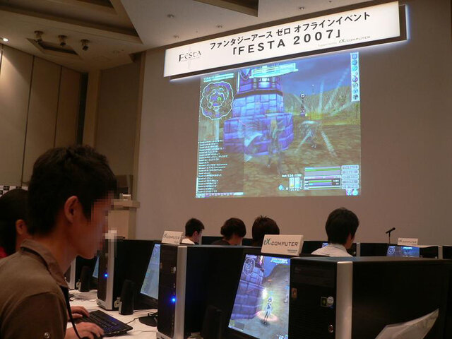 ファンタジーアース ゼロ初のオフイベントは大盛況