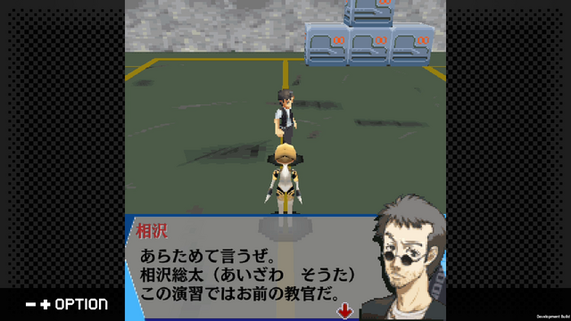 シリーズ外伝作品『ペルソナ3 アイギス THE FIRST MISSION』PC/スイッチ向けに配信！リリース記念のセールも実施中