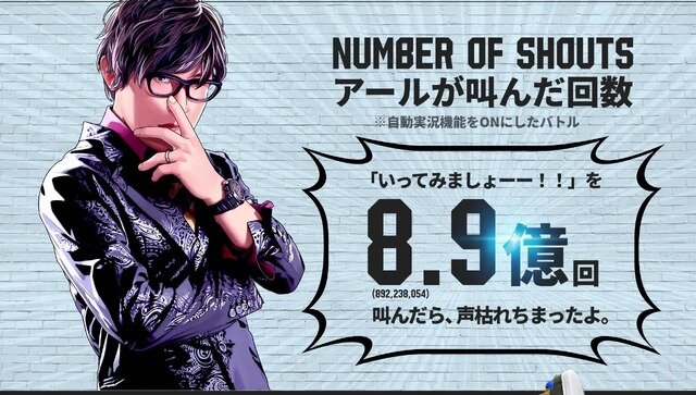 『ストリートファイター6』に「テリー・ボガード」「不知火 舞」参戦！ベガやエレナもやってくるYear 2 キャラクター発表トレイラー公開【Summer Game Fest速報】