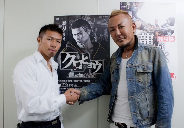 『クロヒョウ 龍が如く新章』パッケージビジュアルが決定、出演者達のプロモ活動リポートもアリ
