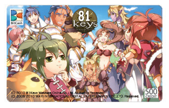 81Keys