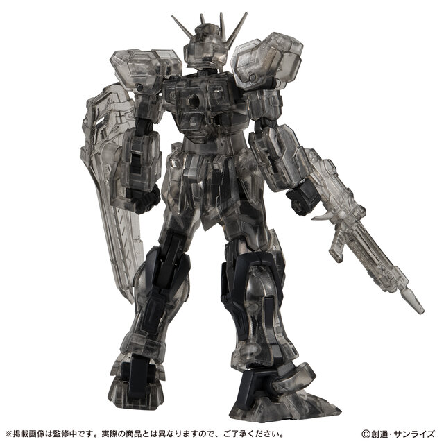 1,500円ガシャポンに「ストライクガンダム」が登場！通常カラーと内部メカを想起させるブラッククリアの2種を用意