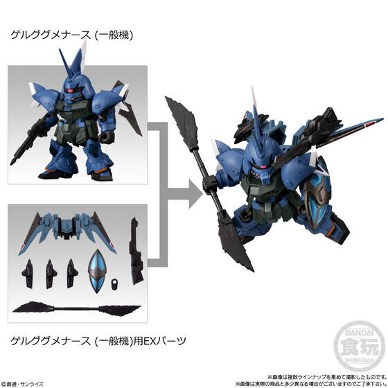 ストライクフリーダムガンダム弐式など、劇場版「ガンダムSEED」4機のMSがラインナップ！食玩「MOBILITY JOINT GUNDAM VOL.8」が登場