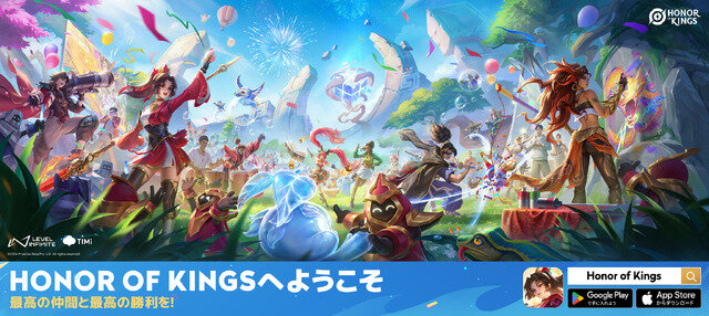『Honor of Kings』日本語版配信開始！登録ユーザー数2億人を超えのMOBAモバイルゲーム