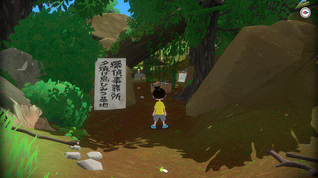 自由度の高すぎる夏休みがSteamにやってくる！『なつもん！20世紀の夏休み』Steam版発売―DLC「ゆうやけの島とラジオ局」も同時発売