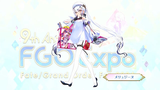 「FGO Fes.2024」メリュジーヌやオベロンなど“8騎の描き下ろしサーヴァント”お披露目！目玉のメインビジュアルまで、最新情報が一挙到着