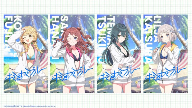 『学マス』水着衣装の花海咲季が“腹筋バキバキ”で話題に―他アイドルと見比べても圧倒的な割れっぷり