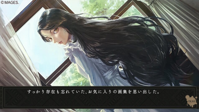 戦後の夏、屋敷で過ごす少女2人の運命は…MAGES.が贈る新作ADV 『岩倉アリア』は濃厚なヒューマンドラマだった【プレイレビュー】