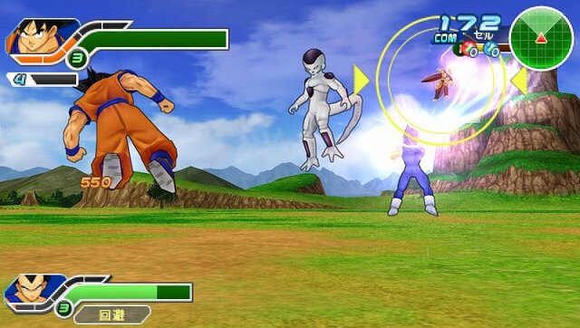 ドラゴンボール タッグバーサス