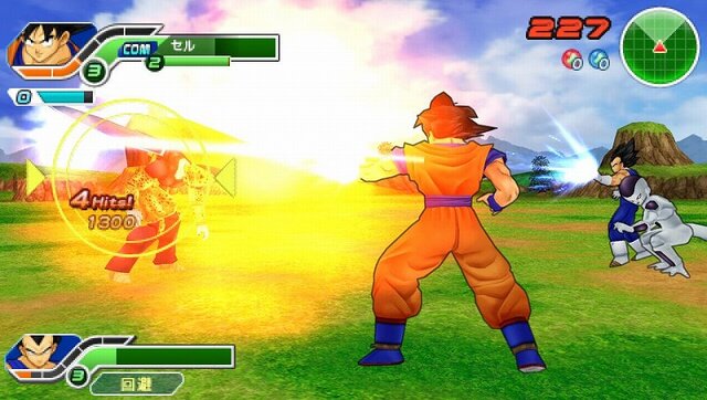 ドラゴンボール タッグバーサス