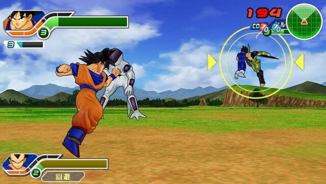 ドラゴンボール タッグバーサス
