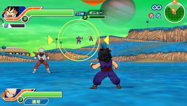 ドラゴンボール タッグバーサス