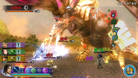 真・三國無双 MULTI RAID 2