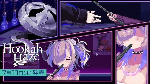 シーシャが紡ぐ美少女たちとのヒューマンドラマADV『Hookah Haze』ローンチPV公開！オリジナルサウンドトラック配信も決定