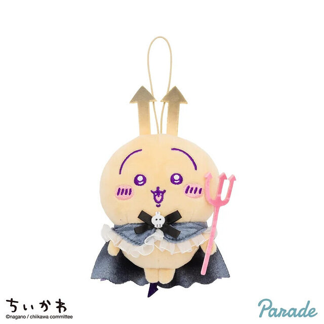 「ちいかわ」悪魔なのに可愛すぎ…！「うさぎ」や「モモンガ」達がぬいぐるみになって、プライズに降臨