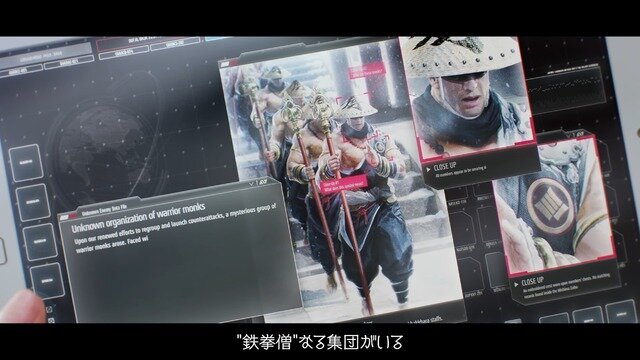 やっぱり生きてた鉄拳王！？『鉄拳8』マグマに落ちたはずの「三島平八」参戦決定―追加キャラ第3弾として秋ごろ配信へ