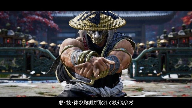 やっぱり生きてた鉄拳王！？『鉄拳8』マグマに落ちたはずの「三島平八」参戦決定―追加キャラ第3弾として秋ごろ配信へ