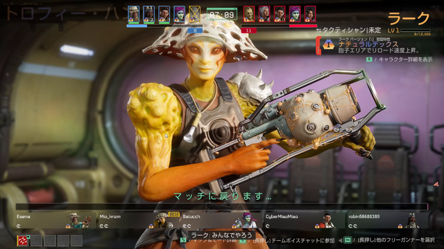 SIEが贈る新作FPS『Concord』OBTプレイレポ！豊富なモードと強みが突き抜けたキャラで戦う対戦シューター