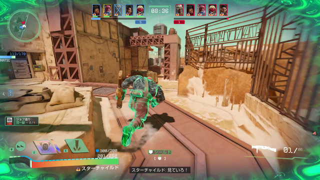 SIEが贈る新作FPS『Concord』OBTプレイレポ！豊富なモードと強みが突き抜けたキャラで戦う対戦シューター