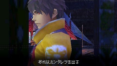 ラストランカー