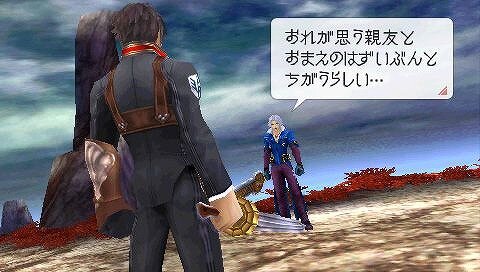 ラストランカー