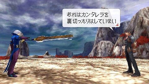 ラストランカー