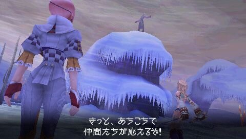 ラストランカー